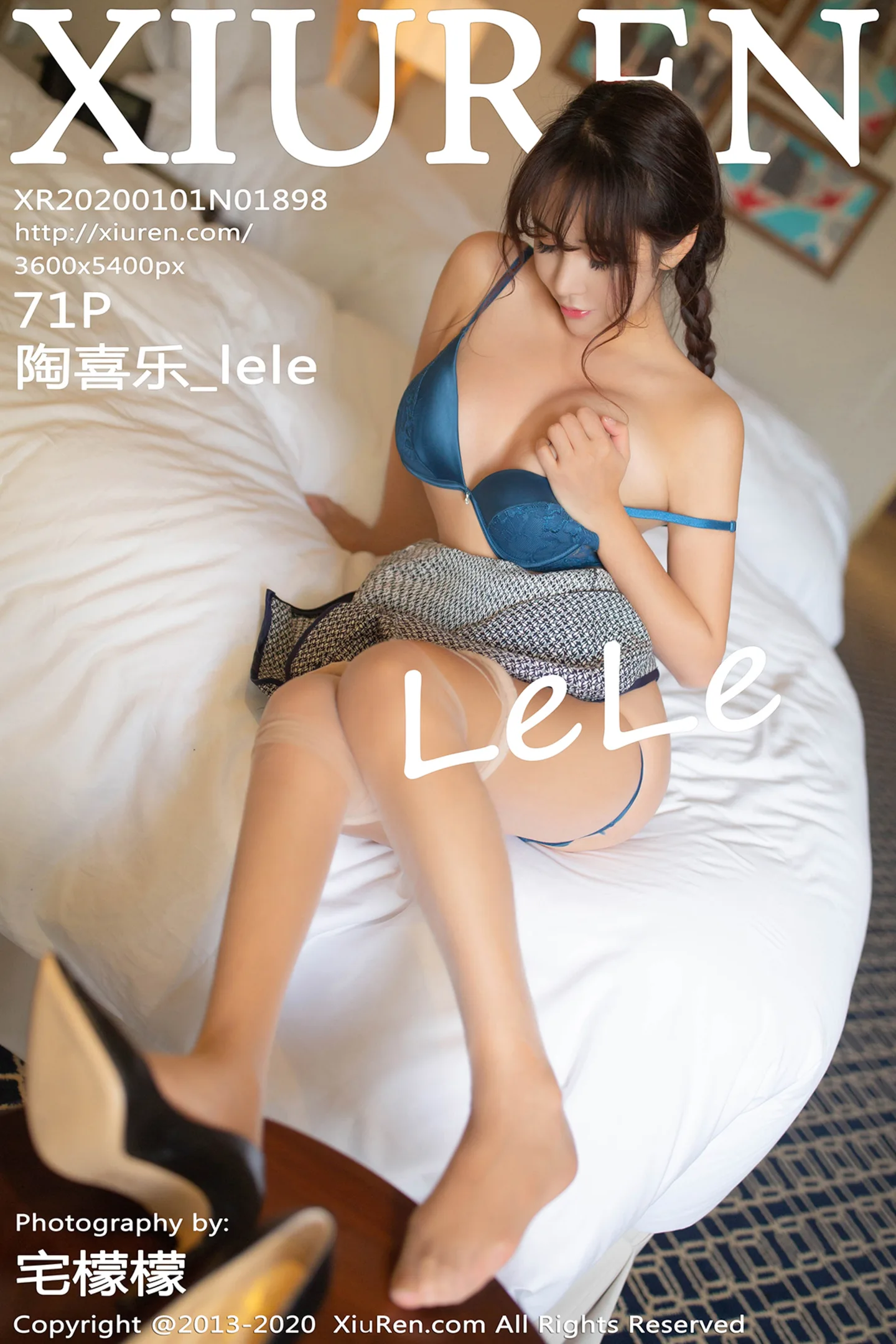 [XiuRen秀人网]No.1898_嫩模陶喜乐_lele多哈旅拍旗袍系列半脱露性感内衣惹火诱惑写真71P-秀人网 - XiuRen.Pro